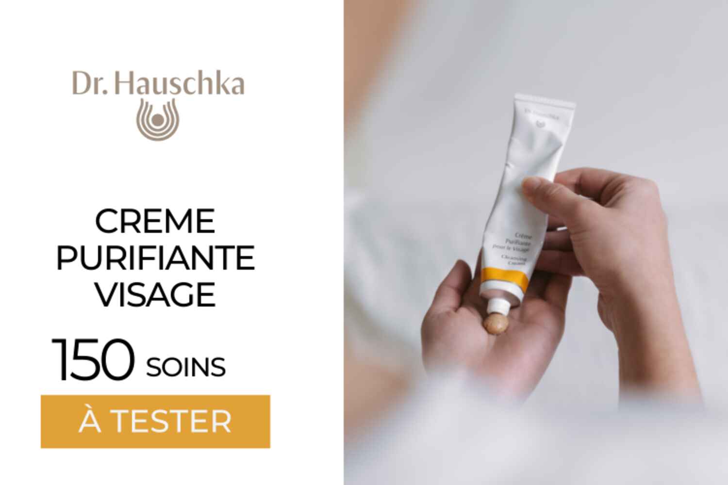 Inscrivez-vous pour tester la Crème Purifiante pour le Visage
