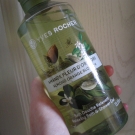Swatch de Muchacha : Bain Douche Relaxant Amande Fleur d'Oranger, Yves Rocher