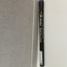 Contour des yeux liner