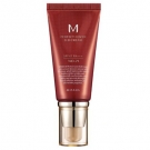 Perfect cover Bb cream, MIssha - Infos et avis