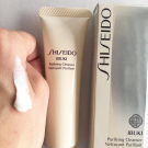 Swatch de VeroToulouse : Ibuki - Nettoyant Purifiant, Shiseido