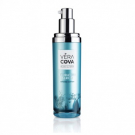 Serum Hydratant Action Intense, Veracova - Infos et avis