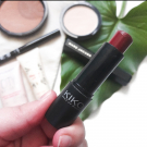 Swatch de Douceurapaillettes : Smart Lipstick, Kiko