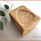 Swatch de jodanelle : Savon d'Alep traditionnel, Sultan d'Alep