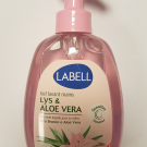 Swatch de Gabhy : Gel lavant mains Lys & Aloe Vera, Labell