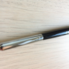 Swatch de GuntilipsSkincare : Pinceau Lèvres Précision N°81, Sephora