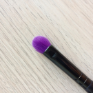 Swatch de GuntilipsSkincare : Pinceau, Elite