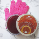 Swatch de Sansara. : Savon Noir Hammam, Emma Noël
