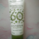 Swatch de Hikari : Hydratation - Lait Réhydratant - Peaux sèches, Yves Rocher