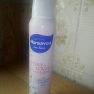 Swatch de Fleur-Rose : Déodorant Douceur lait & Coton, Monsavon