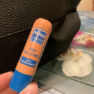 Swatch de mayouko24 : Soin des Lèvres Antidessèchement Mixa Intensif, Mixa