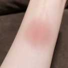 Swatch de Yuwaina : Blush, Nars