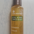 Swatch de Gabhy : Huile Protectrice Solaire Corps et Cheveux SPF 15, Yves Rocher