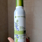 Swatch de Gaelleserena : Mousse Hydratante Anti-Repousse - Toutes peaux - Soin Végétal Corps, Yves Rocher