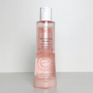 Swatch de Yous94 : Lotion tonique douceur, Avène