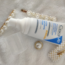 Swatch de Infinity2218 : Créme Hydratante visage SPF25, CeraVe