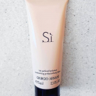 Swatch de Wild.Sunrises : LAIT HYDRATANT SI, Giorgio Armani