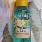 Swatch de cindy.62630 : Shampooing douche des lagons, Yves Rocher
