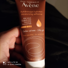 Swatch de Marianne3003 : Autobronzant Hydratant, Avène