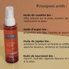 Swatch de Valbry : Huile sèche multi-usages, Cattier