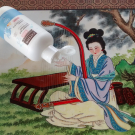 Swatch de d...illon : Liniment lait nettoyant bébé, Cattier
