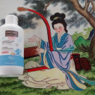 Swatch de d...illon : Liniment lait nettoyant bébé, Cattier