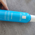 Swatch de zaz19 : Sérozinc, La Roche-Posay