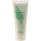 Green Tea Lait pour le Corps, Elisabeth arden - Infos et avis