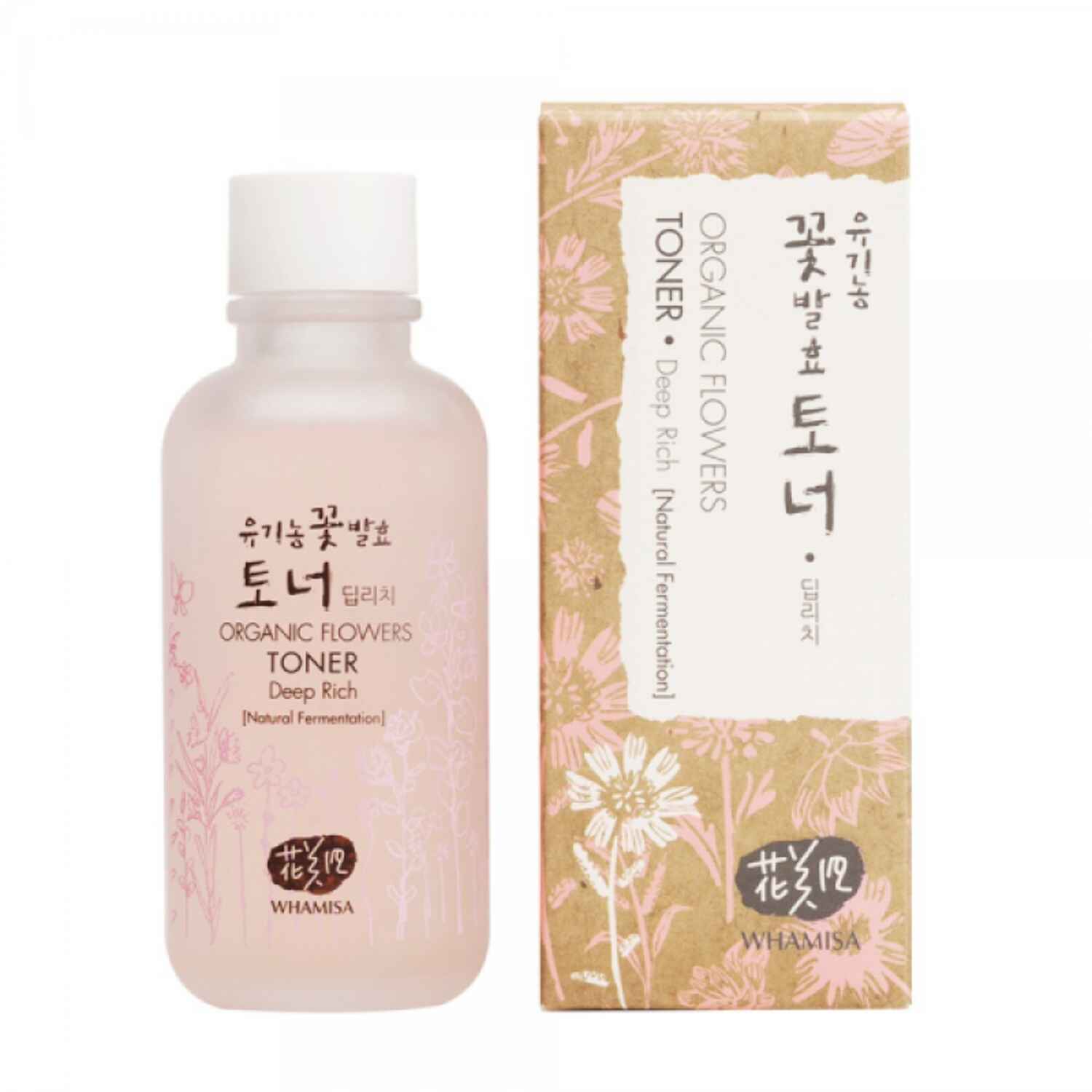 Deep Rich Essence Toner, Whamisa - Infos et avis