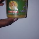 Swatch de shoppinggirl : Kasthuri turmeric powder, Meera