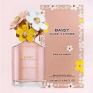 Swatch de Emeline03600 : Daisy Eau So Fresh, Marc Jacobs Parfums