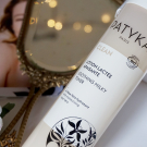 Swatch de Elora as Sweet as Honey : Lotion Lactée Apaisante, Patyka