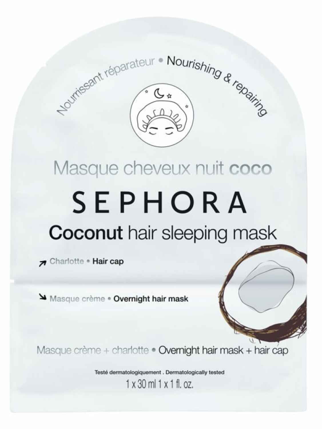 Masque Cheveux Nuit - Hair sleeping mask, Sephora - Infos et avis