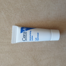 Swatch de Usnem : Baume hydratant, CeraVe