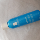 Swatch de Sedcommeca : Sérozinc, La Roche-Posay